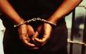 Συνελήφθη με ένταλμα 47χρονος ημεδαπός κατηγορούμενος για αποπλάνηση και κατάχρηση ανηλίκου σε ασέλγεια