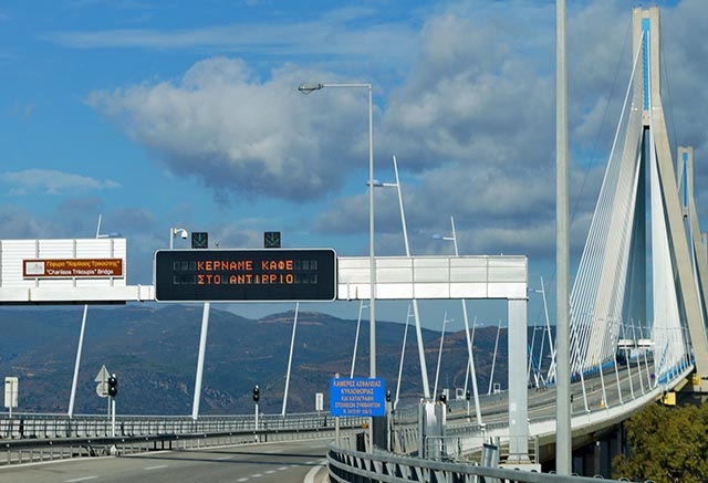 Καμπάνια της Γέφυρας κατά της υπνηλίας με δωρεάν καφέ στο Αντίρριο - Φωτογραφία 2