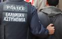 Σύλληψη αλλοδαπού στην Πάτρα για πλαστά έγγραφα