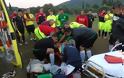 Ποδοσφαιριστής τραυματίστηκε σοβαρά - Αντί για φορείο, στο ιατρείο του γηπέδου υπήρχαν... ξαπλώστρες παραλίας - ΦΩΤΟ - Φωτογραφία 3