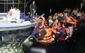 Αυξάνονται οι μεταναστευτικές ροές στα νησιά του Αιγαίου