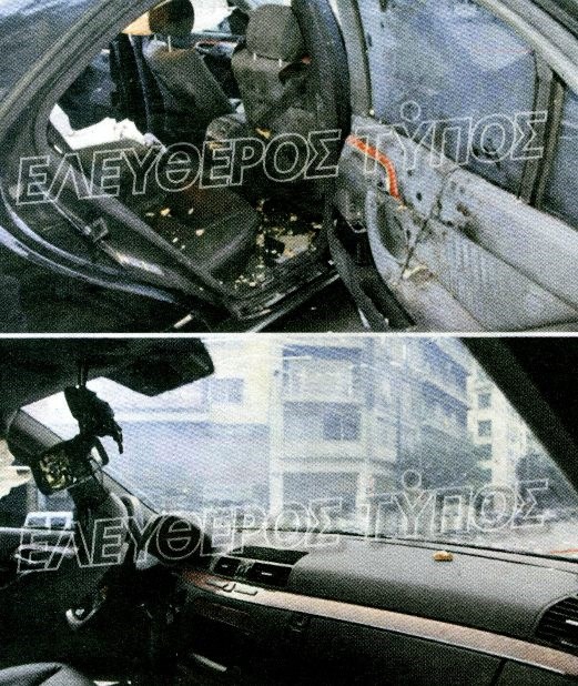 Εικόνες-σοκ από το αυτοκίνητο του Παπαδήμου που έσκασε η βόμβα - Φωτογραφία 3