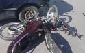 Σοβαρό τροχαίο στην Κρήτη: Αυτοκίνητο συγκρούστηκε με δίκυκλο