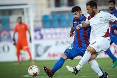 Κέρκυρα - Λάρισα 1-1
