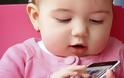 Δέκα λόγοι για τους οποίους ένα μωρό δεν πρέπει να ασχολείται με την τεχνολογία