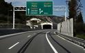 Αυξάνεται το όριο ταχύτητας στους αυτοκινητόδρομους - Αντιδρούν οι συγκοινωνιολόγοι