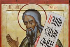 SAINTS AND FEASTS (November)