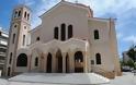 Χαλκίδα: Πανηγυρίζει ο Ιερός Ναός των Παμμεγίστων Ταξιαρχών