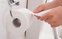 Εσείς χρησιμοποιείτε σωστά το χαρτί τουαλέτας;