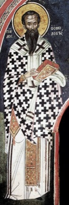 Holy Hieromartyr Paul the Confessor, Archbishop of Constantinople (+ 350) - Φωτογραφία 2