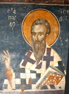 Holy Hieromartyr Paul the Confessor, Archbishop of Constantinople (+ 350) - Φωτογραφία 3