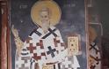 Holy Hieromartyr Paul the Confessor, Archbishop of Constantinople (+ 350) - Φωτογραφία 6