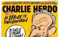 Φανατικοί ισλαμιστές απειλούν παλι το Charlie Hebdo