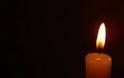 Θλίψη για τον Χρήστο Γκοτσόπουλο - Το μεσημέρι της Τρίτης η κηδεία