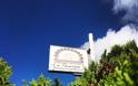 «Η Γάστρα» στη Χαλκίδα: Μία νέα ταβέρνα μέσα στο βουνό! (ΦΩΤΟ) - Φωτογραφία 3