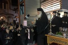 Αρχιεπίσκοπος από τα Γιαννιτσά: Χρειάζεται ενότητα και συνεργασία για να βγούμε από το αδιέξοδο και όχι κακομοιριά