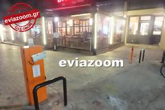 Χαλκίδα: Μεθυσμένος αστυνομικός διέλυσε την μπάρα στη παραλία! (ΦΩΤΟ)