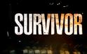 Ανατρεπτική πρόταση ΣΚΑΪ για το Survivor 2; - Φωτογραφία 1