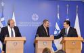 Δήλωση ΥΕΘΑ Πάνου Καμμένου μετά την τριμερή συνάντηση των Υπουργών Άμυνας Ελλάδας, Κύπρου και Ισραήλ στο ΥΠΕΘΑ - Φωτογραφία 8