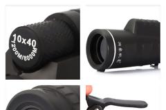 ΕΙΔΙΚΟΣ ΤΗΛΕΦΑΚΟΣ 10X40 Zoom