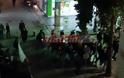 ΤΩΡΑ - Καθιστική διαμαρτυρία και πορεία φοιτητών συνοδεία... καπνογόνων στο κέντρο της Πάτρας - Χρηματοδότηση πανεπιστημίων και πυρηνικά στον Άραξο - Φωτογραφία 2