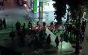 ΤΩΡΑ - Καθιστική διαμαρτυρία και πορεία φοιτητών συνοδεία... καπνογόνων στο κέντρο της Πάτρας - Χρηματοδότηση πανεπιστημίων και πυρηνικά στον Άραξο - Φωτογραφία 3