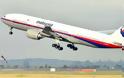 Το απόλυτο μυστήριο των αιθέρων: Oι 5 βασικές θεωρίες για την εξαφάνιση 239 ανθρώπων στην πτήση ΜΗ370 - Φωτογραφία 1