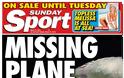 Το απόλυτο μυστήριο των αιθέρων: Oι 5 βασικές θεωρίες για την εξαφάνιση 239 ανθρώπων στην πτήση ΜΗ370 - Φωτογραφία 4