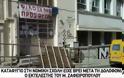 Αποκάλυψη ΣΟΚ: Σε κατάληψη παρακρατικών-αντιεξουσιαστών στη Νομική είχε βρει καταφύγιο ο αλβανός δολοφόνος του Ζαφειρόπουλου [Βίντεο]