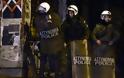 Handelsblatt: «Κύμα βίας και σκιά φόβου πάνω από την Αθήνα»