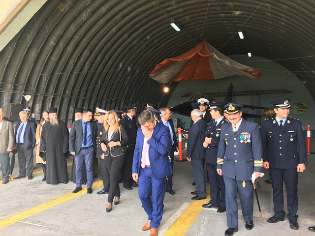 Η Αντιπεριφερειάρχης Χριστίνα Σταρακά στην γιορτή της Πολεμικής Αεροπορίας στο Αεροδρόμιο Ακτίου - Φωτογραφία 2