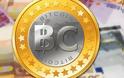 Δέκα συμβουλές για ασφάλεια στο πορτοφόλι και τις συναλλαγές bitcoin