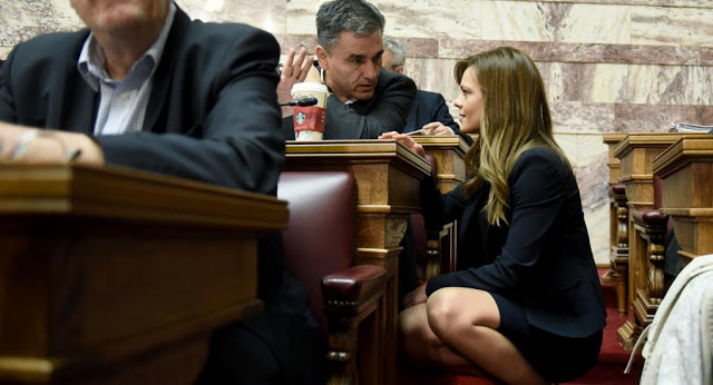 «Οργανωνόμαστε για νέα τετραετία» το μήνυμα της Κοινοβουλευτικής του ΣΥΡΙΖΑ - Φωτογραφία 2