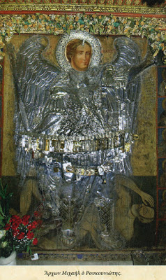 The Archangel Michael Monastery of Roukouniotis in Symi - Φωτογραφία 2