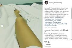 Το μήνυμα της Ιωάννας Λίλη μετά το χειρουργείο και φωτο