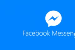 Τα δέκα μυστικά του Facebook Messenger που πρέπει να ξέρετε