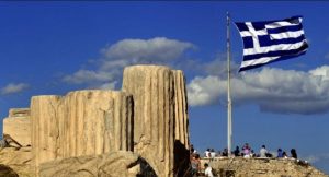 Στο 0,9% βλέπουν για φέτος την ανάπτυξη στην Ελλάδα οι Γερμανοί «σοφοί» - Φωτογραφία 1