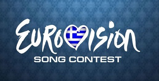 Αυτοί είναι οι 5 υποψήφιοι από την Ελλάδα για την Eurovision – Οι περισσότεροι με ελληνικά τραγούδια - Φωτογραφία 1