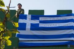 Μετονομασία Φυλακίου της 31ης Μηχανοκίνητης Ταξιαρχίας