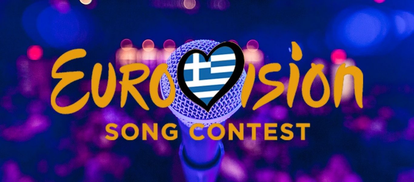 Eurovision: Αυτοί είναι οι 5 υποψήφιοι για την Ελλάδα - Φωτογραφία 1