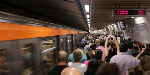 ΕΚΤΑΚΤΟ : Στάση εργασίας την Παρασκευή στο μετρό και 24ωρη απεργία την Πέμπτη στις 16/11 - Φωτογραφία 1