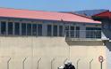 Άγρια συμπλοκή με 3 τραυματίες στις Φυλακές Τρικάλων