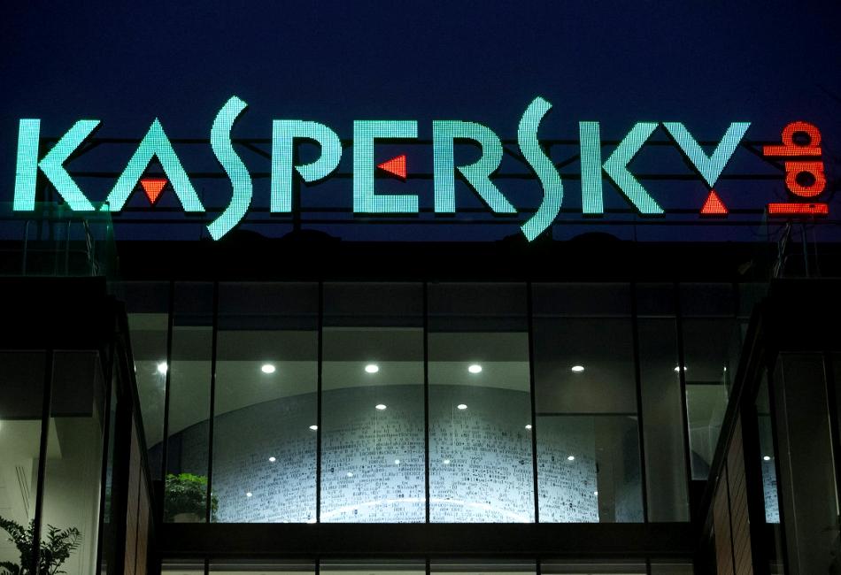 Internet: Kaspersky και Συμβούλιο της Ευρώπης υπερασπίζονται τα ανθρώπινα δικαιώματα - Φωτογραφία 1