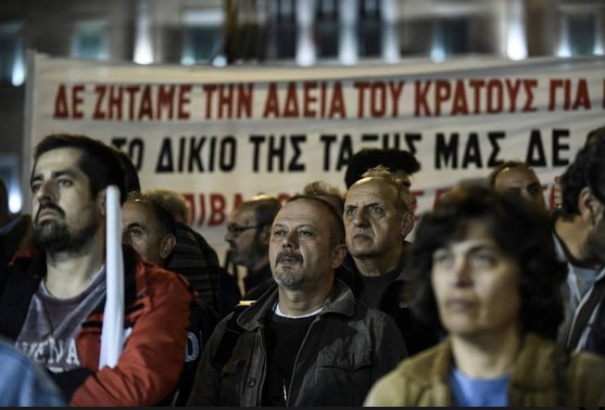 Συλλαλητήριο του ΠΑΜΕ στο Σύνταγμα – Απροσπέλαστο το κέντρο της Αθήνας - Φωτογραφία 2