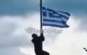 Μαθητής στην Κρήτη πήρε αποβολή γιατί ύψωσε σημαία στο σχολείο του... [photos]