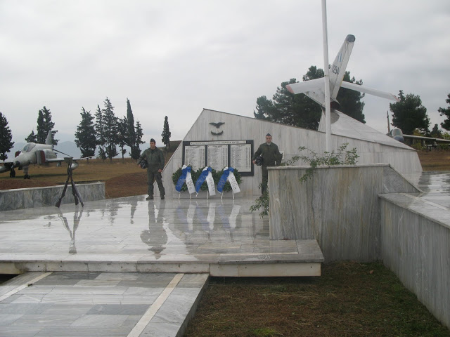 Συμμετοχή της ΕΑΑΑ Λάρισας στον εορτασμό της Πολεμικής Αεροπορίας - Φωτογραφία 9