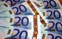Μειώσεις για χιλιάδες ένστολους -Χάνουν έως και 450 ευρώ το μήνα