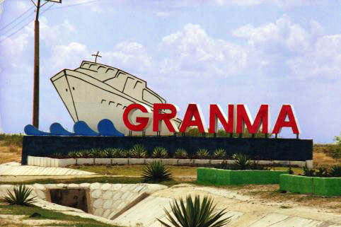 Κούβα: Απολύθηκε λόγω «λαθών» ο διευθυντής της Granma - Φωτογραφία 1