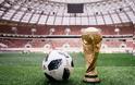 Αποκαλύφθηκε η μπάλα του Παγκοσμίου Κυπέλλου - Φωτογραφία 1
