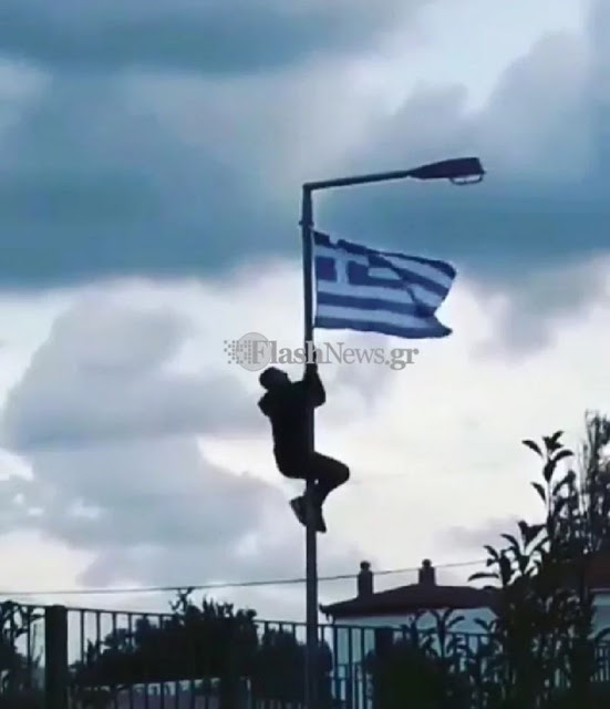 Απέβαλαν μαθητή επειδή ύψωσε την ελληνική σημαία σε σχολείο - ΦΩΤΟ - Φωτογραφία 3
